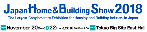 Japan home & building show 2018